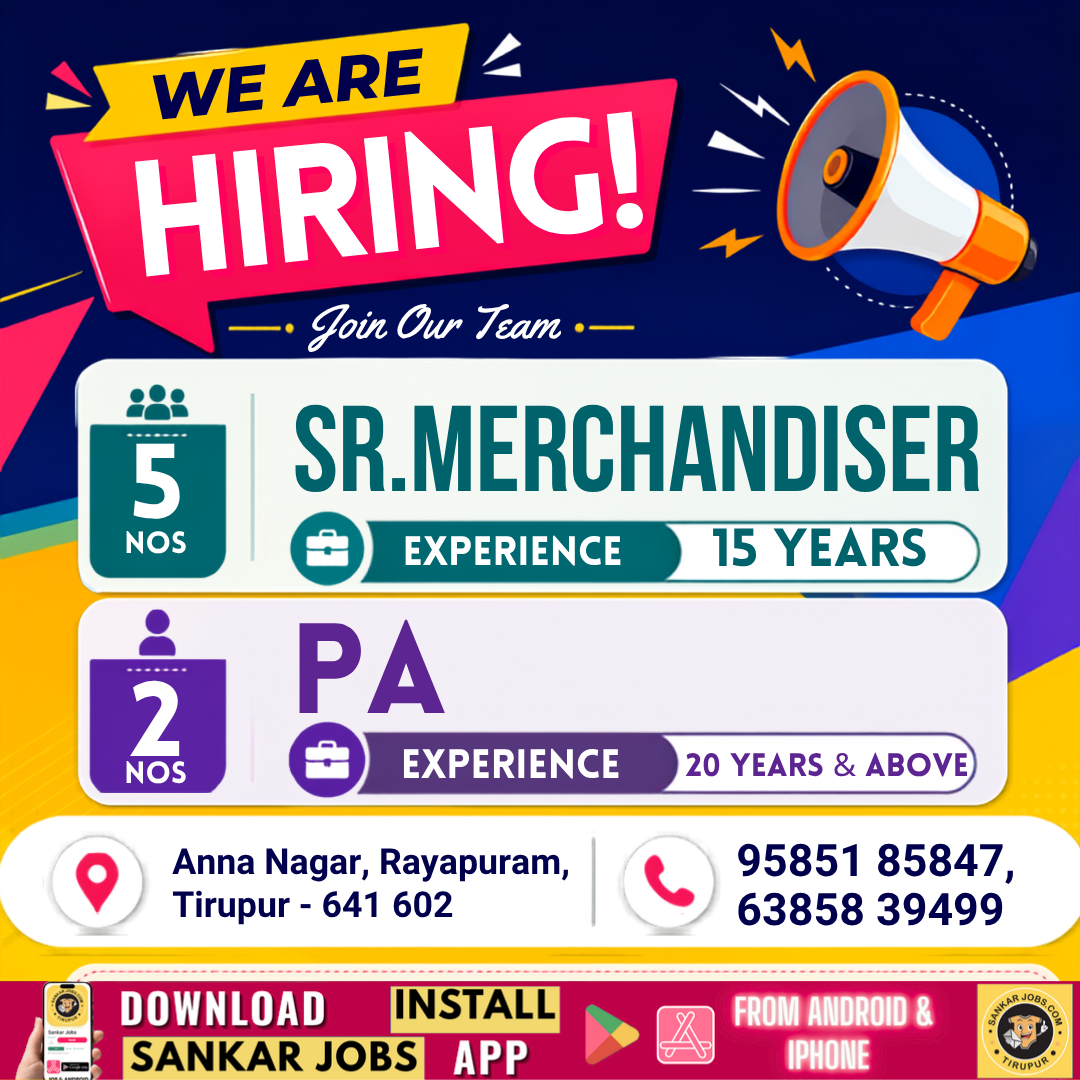 Garment Jobs
