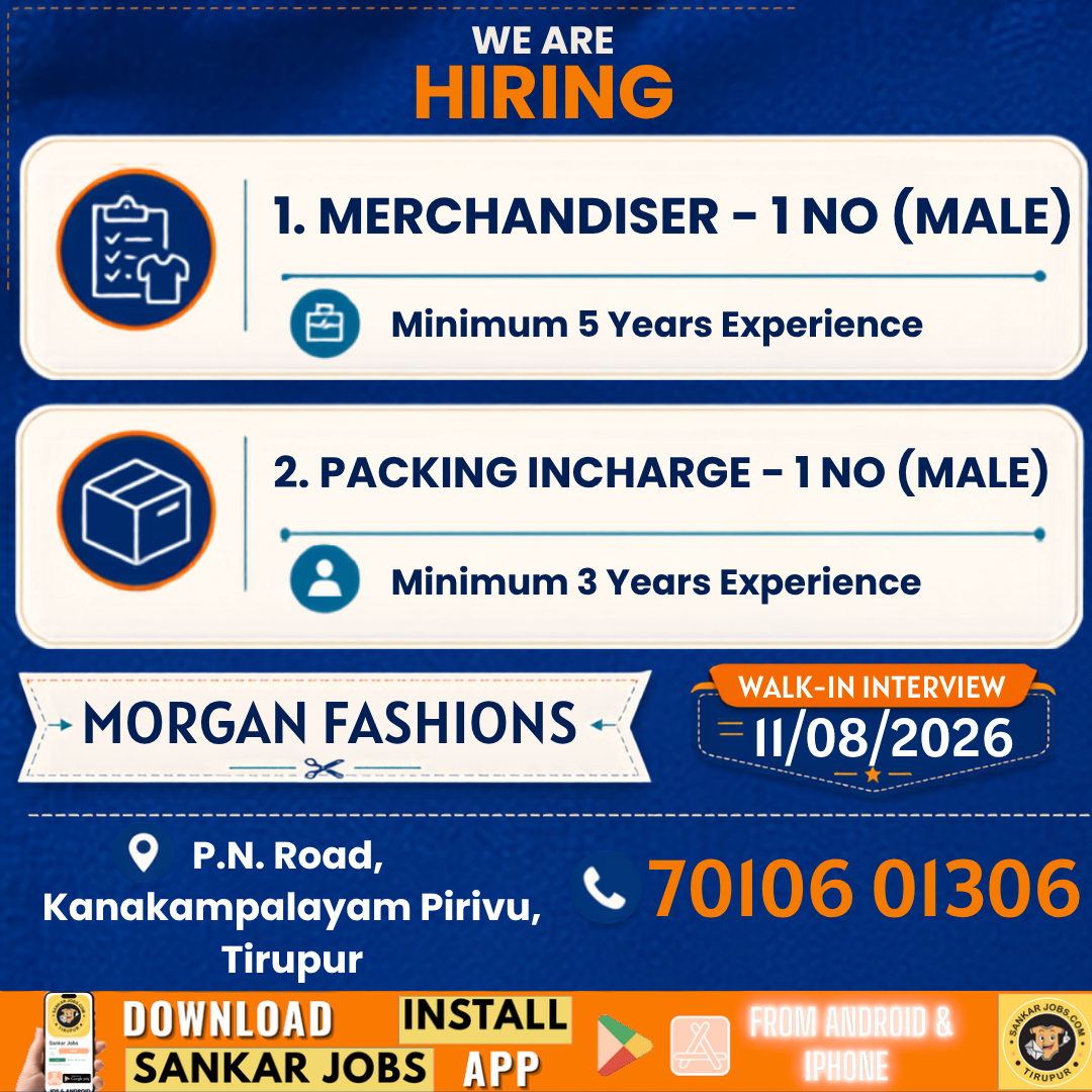Garment Jobs