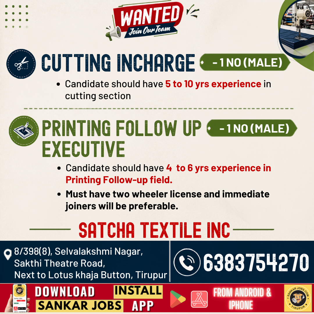 Garment Jobs