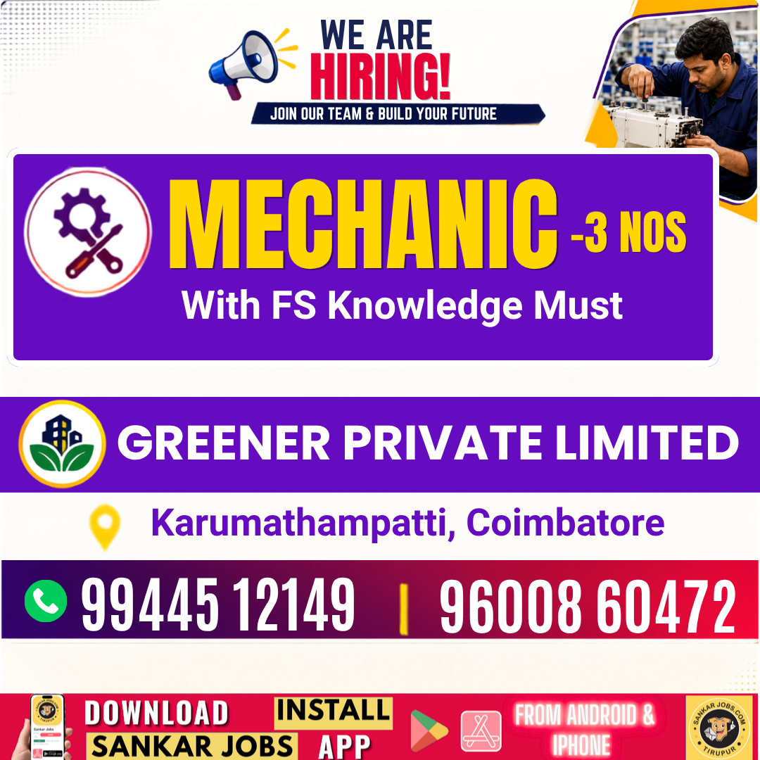 Garment Jobs