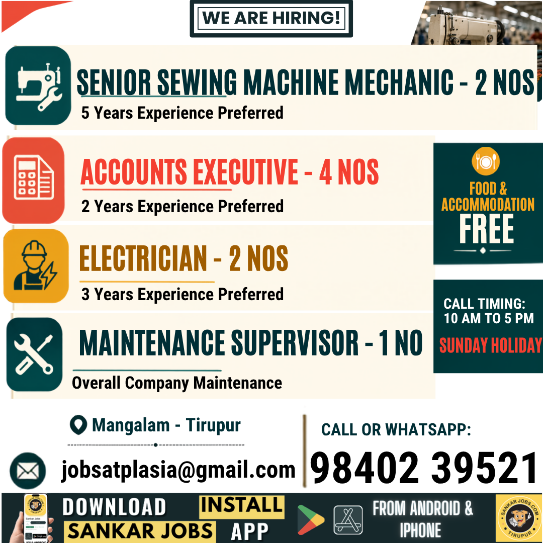 Garment Jobs