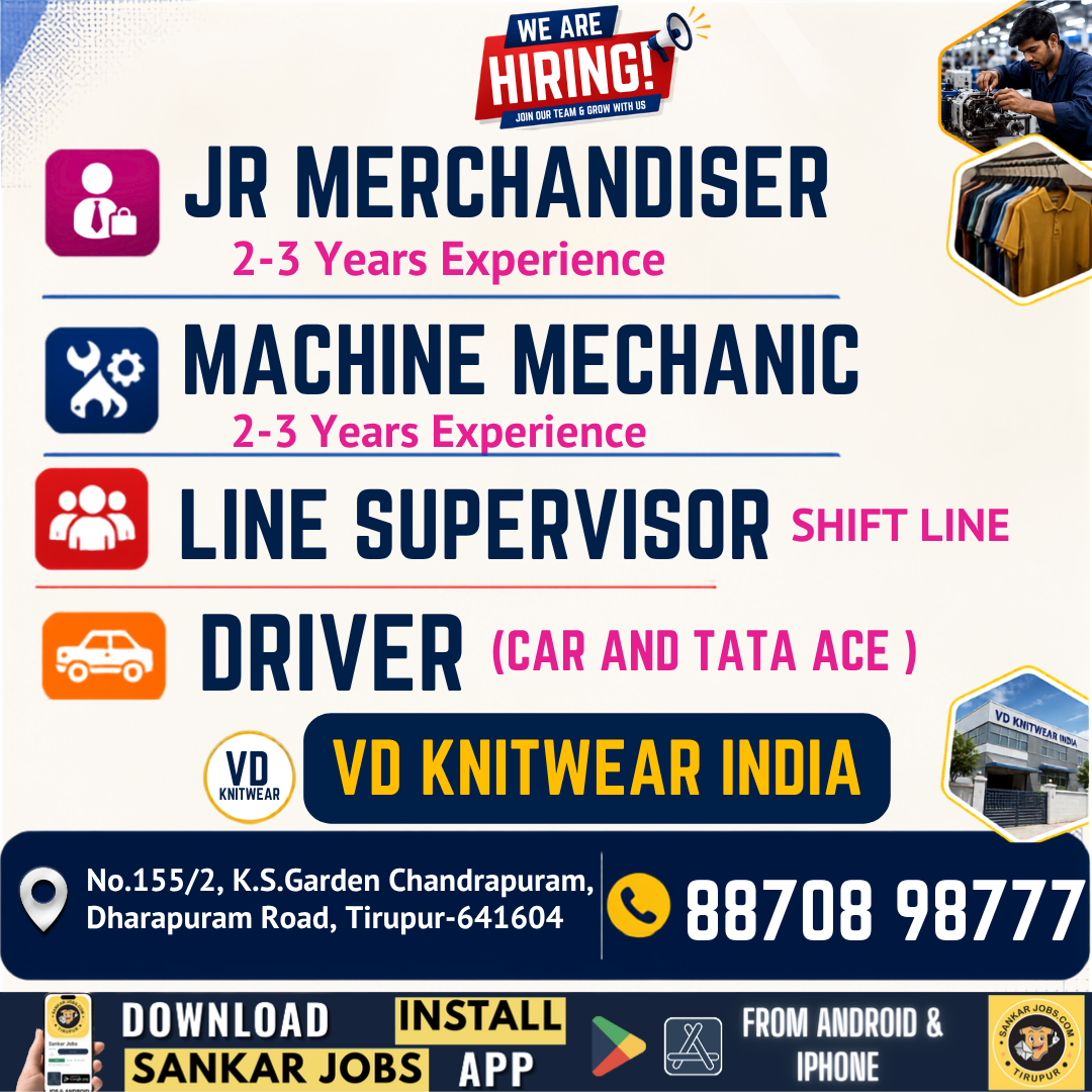 Garment Jobs