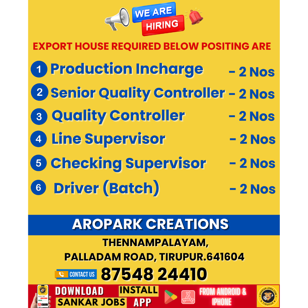 Garment Jobs