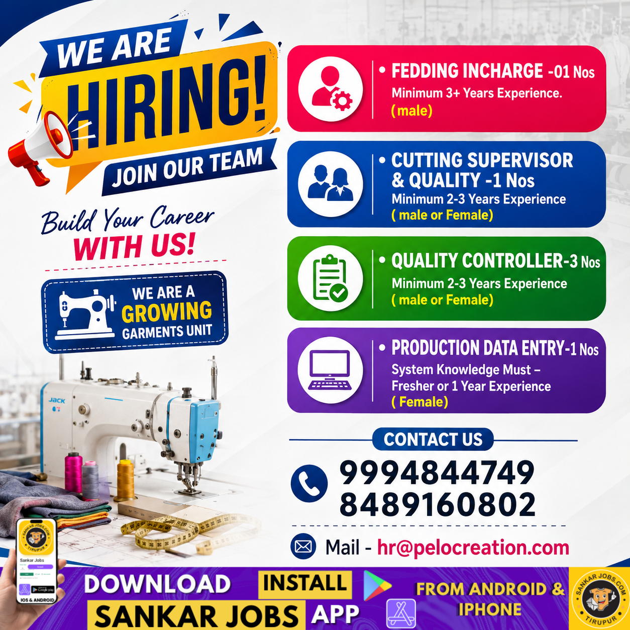 Garment Jobs