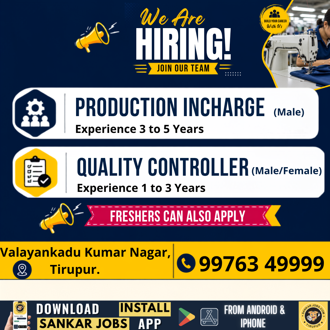Garment Jobs