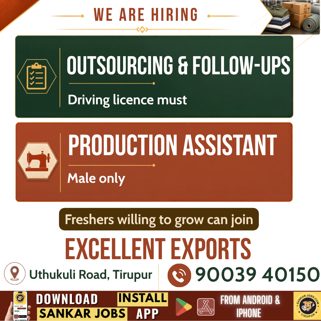 Garment Jobs