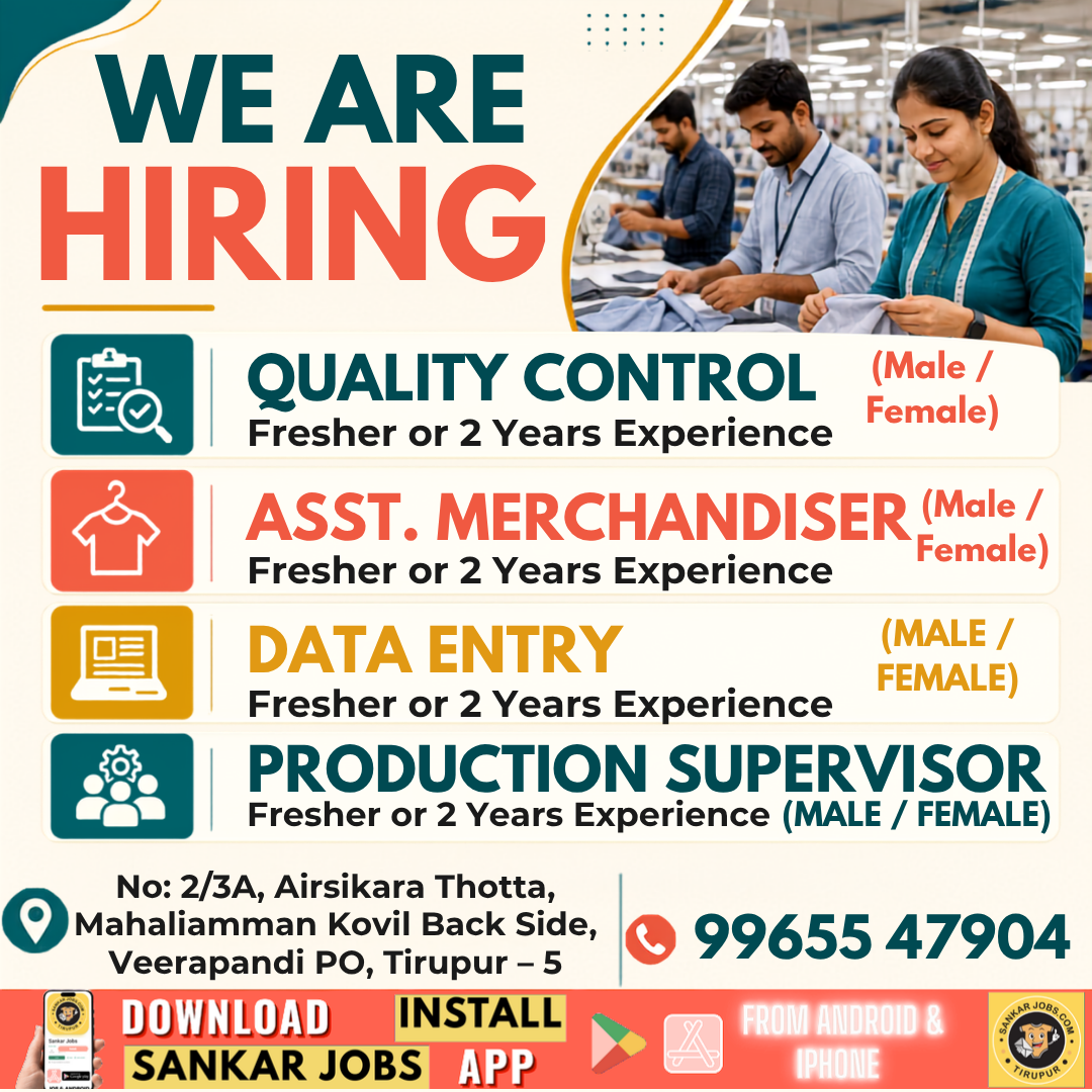 Garment Jobs