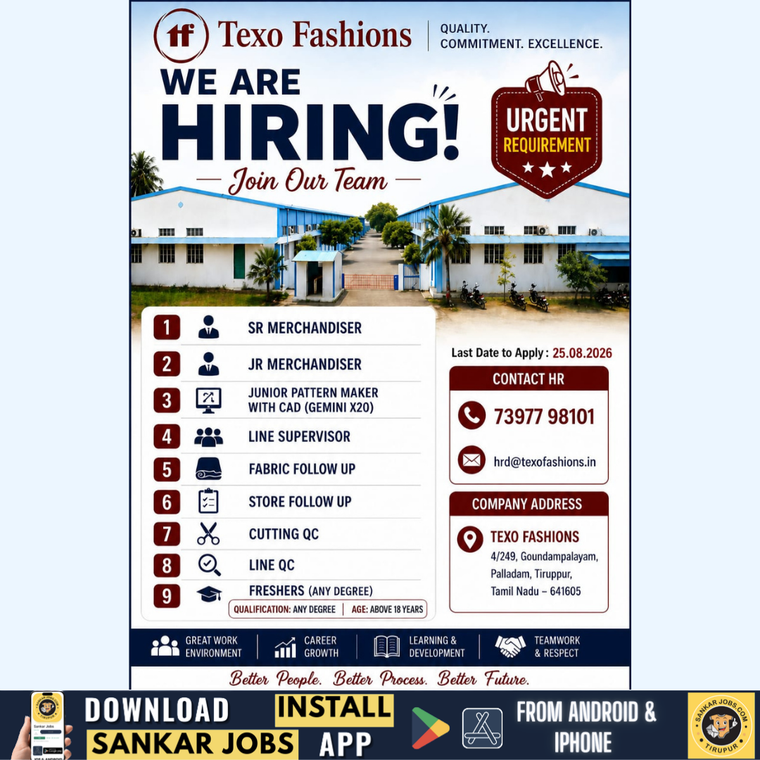 Garment Jobs