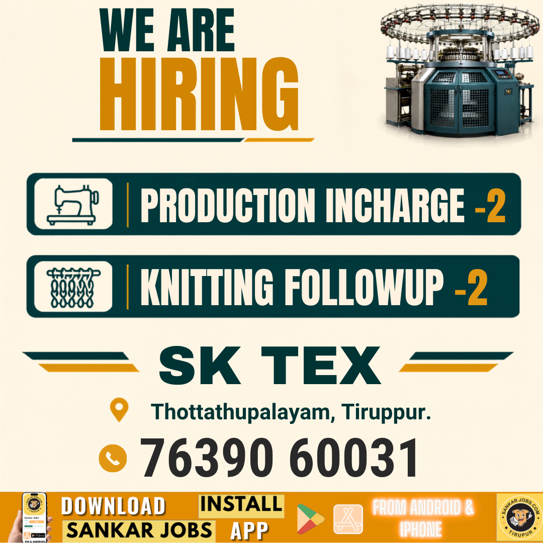 Garment Jobs