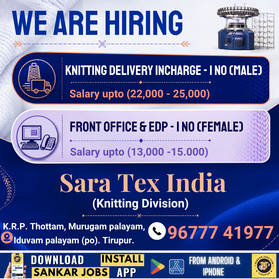 Garment Jobs