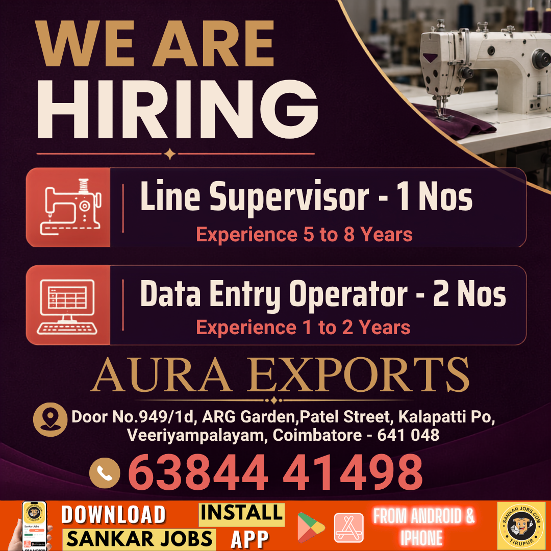 Garment Jobs