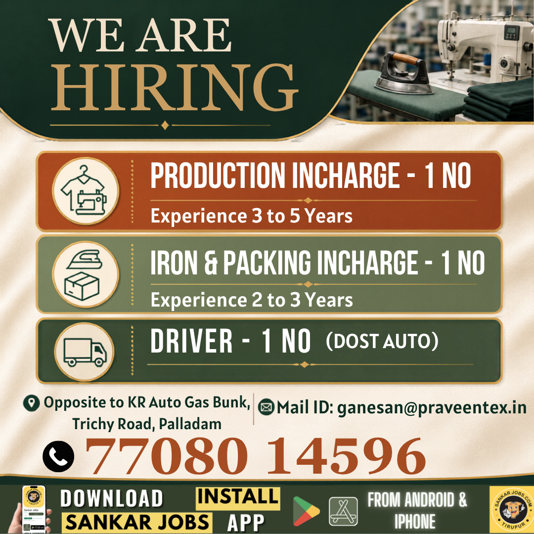 Garment Jobs