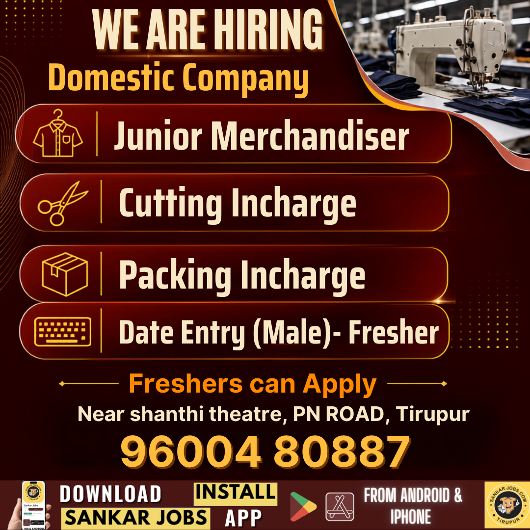 Garment Jobs