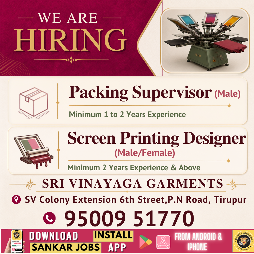 Garment Jobs