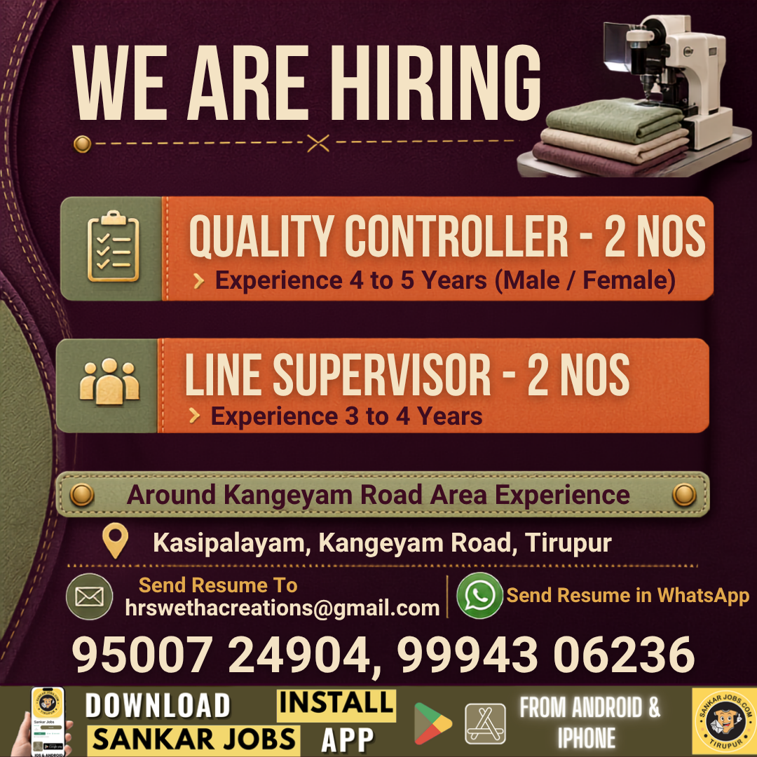 Garment Jobs
