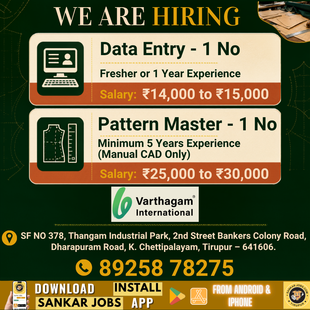 Garment Jobs