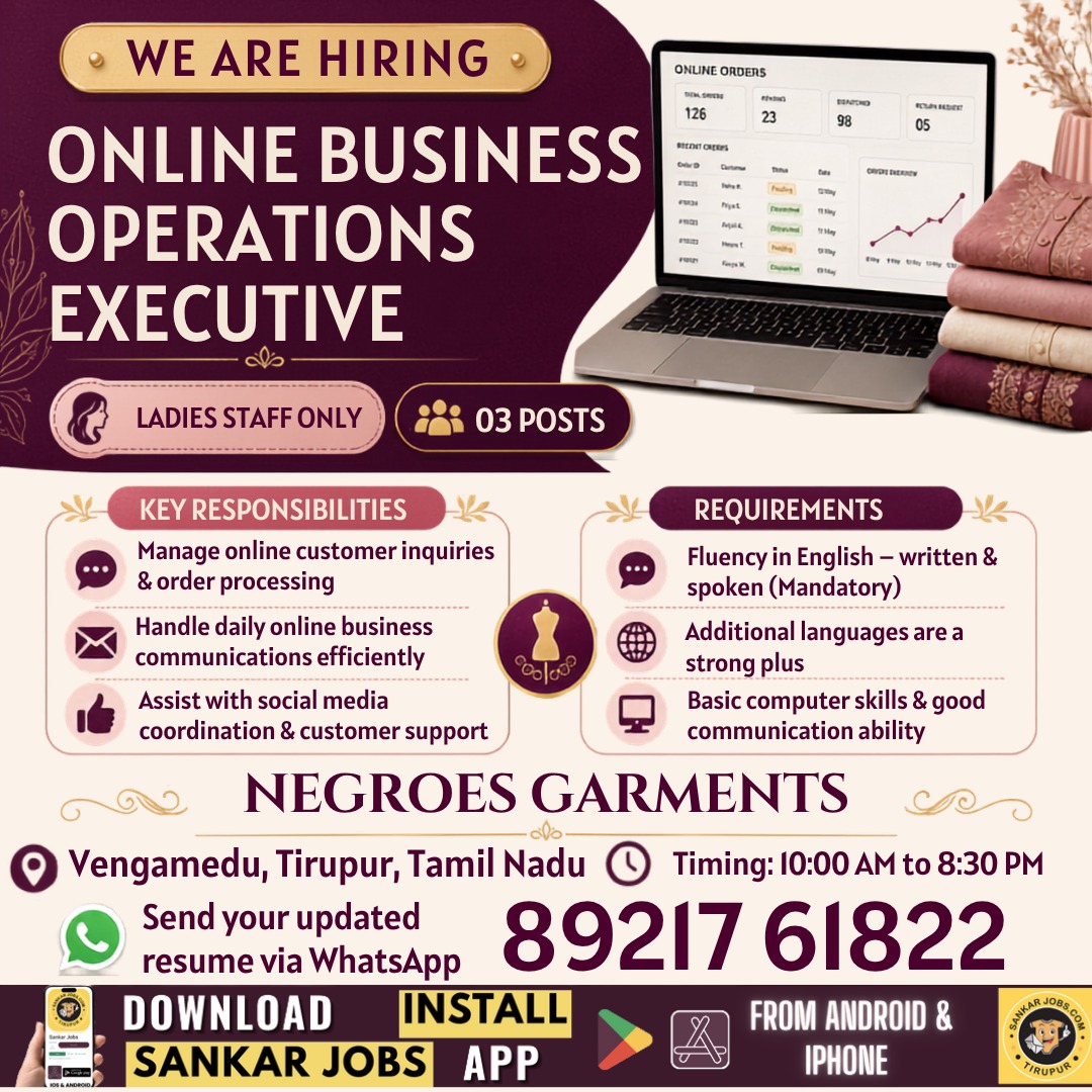 Garments Jobs
