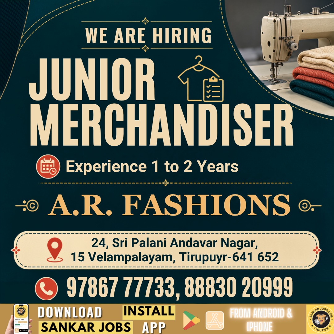 Garments Jobs