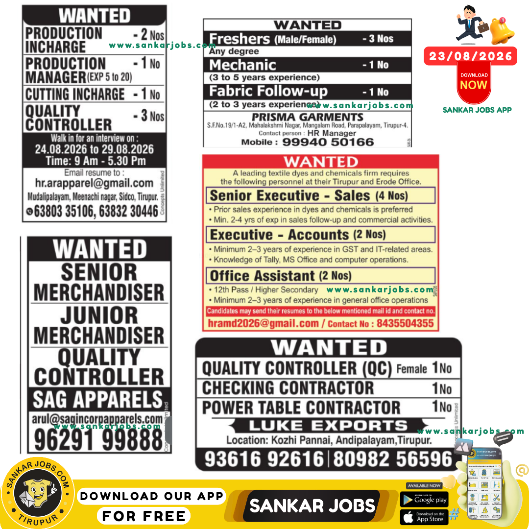Garment Jobs