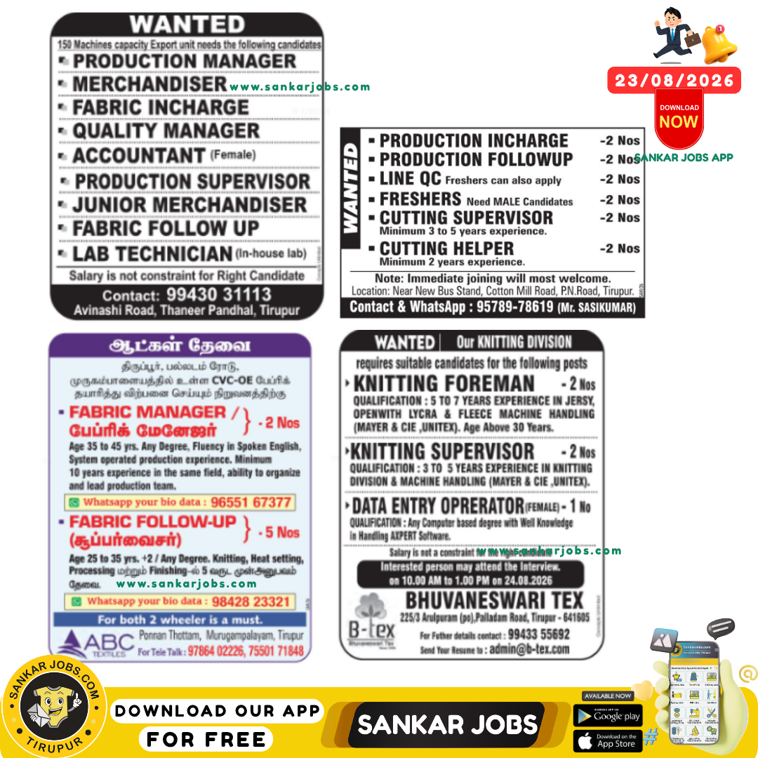 Garment Jobs