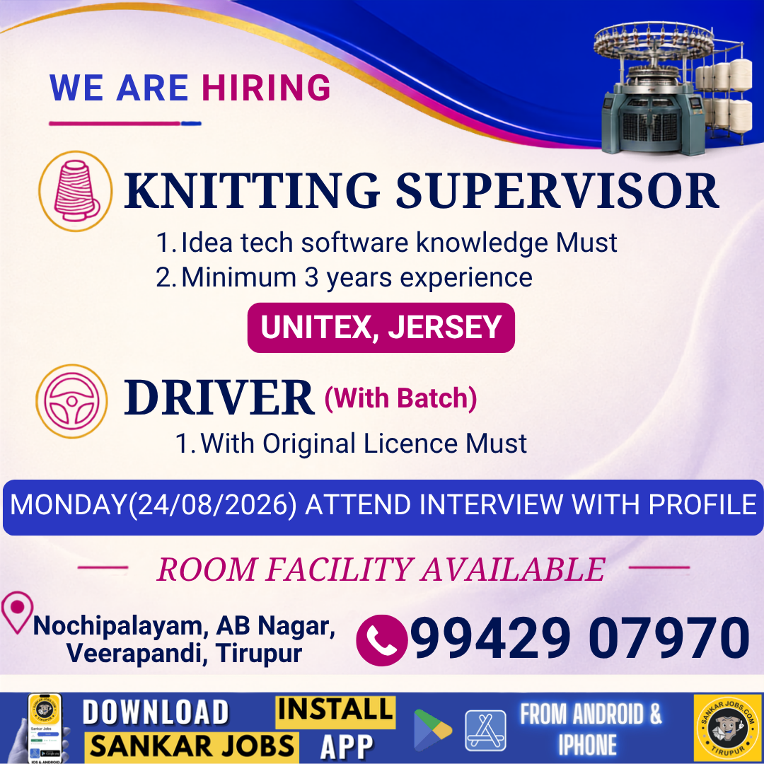 Garment Jobs