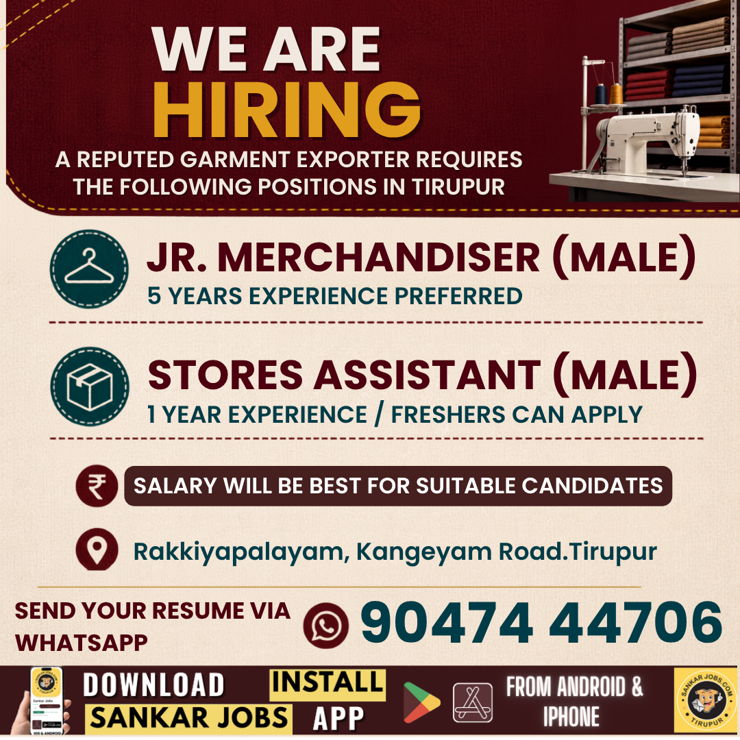 Garment Jobs