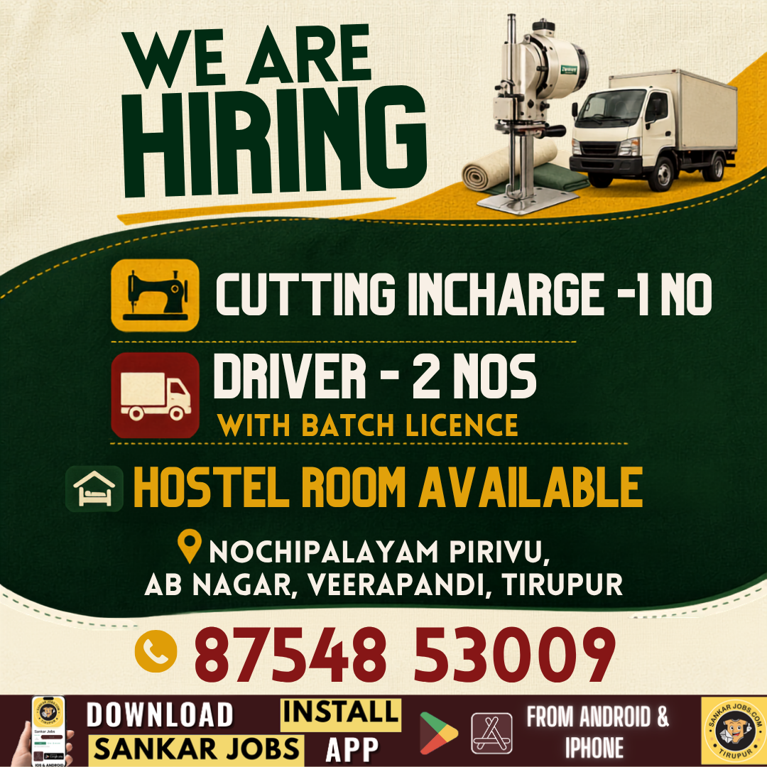 Garment Jobs