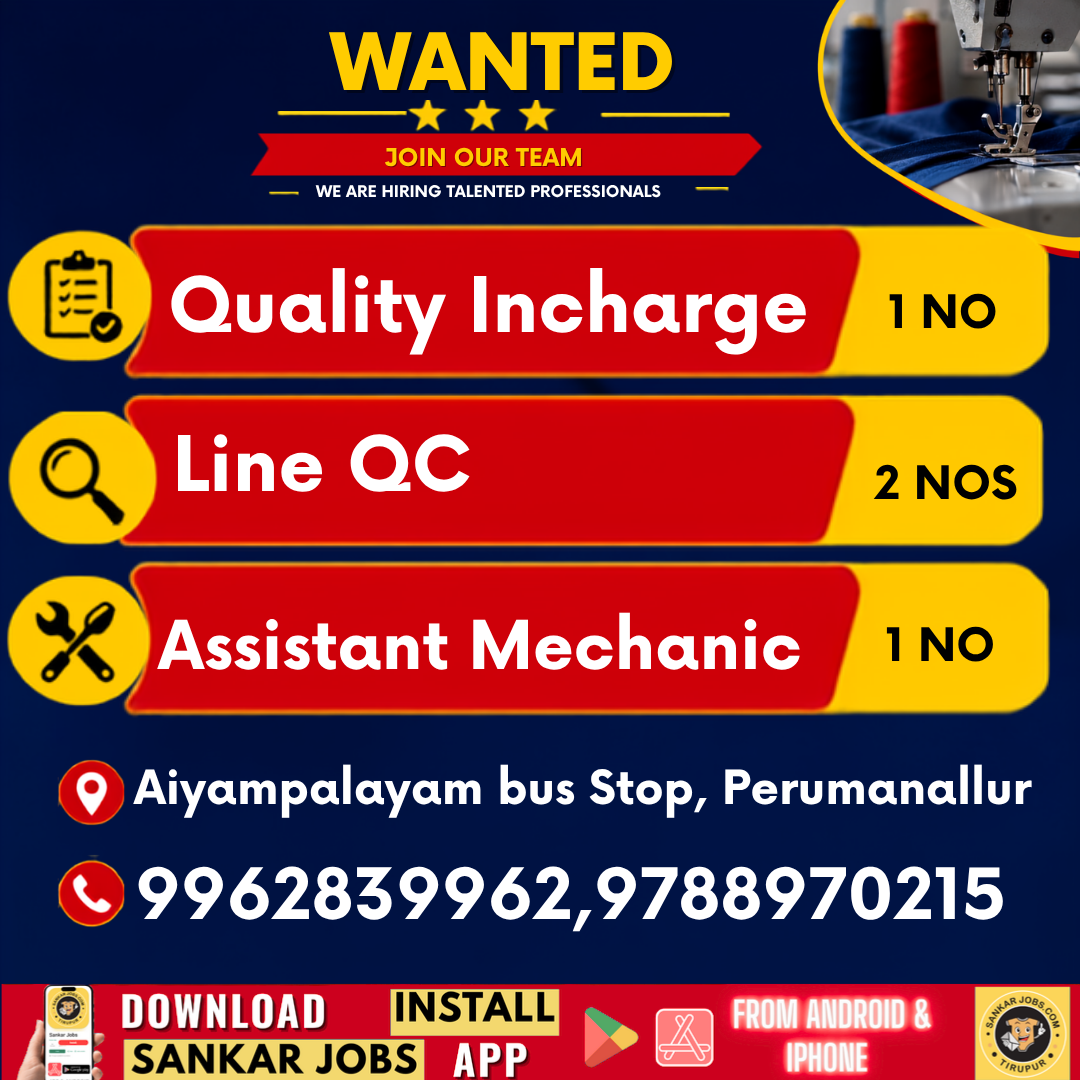Garment Jobs