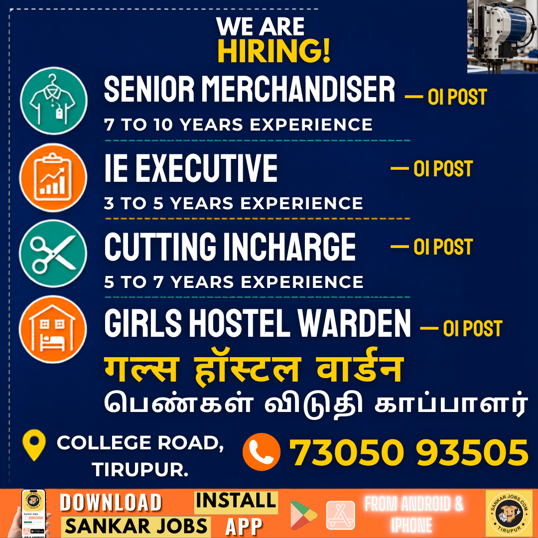 Garment Jobs