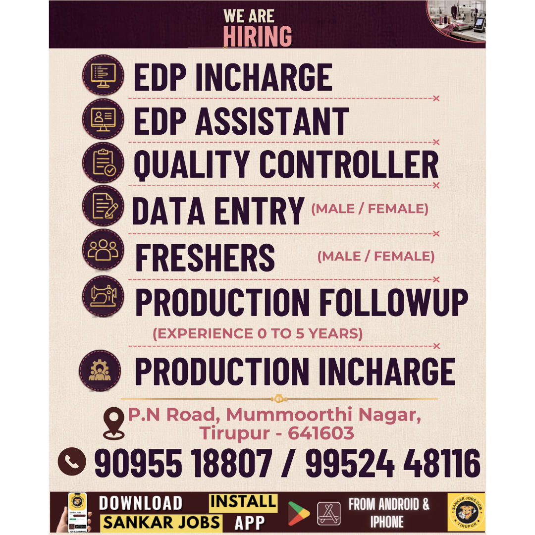 Garment Jobs