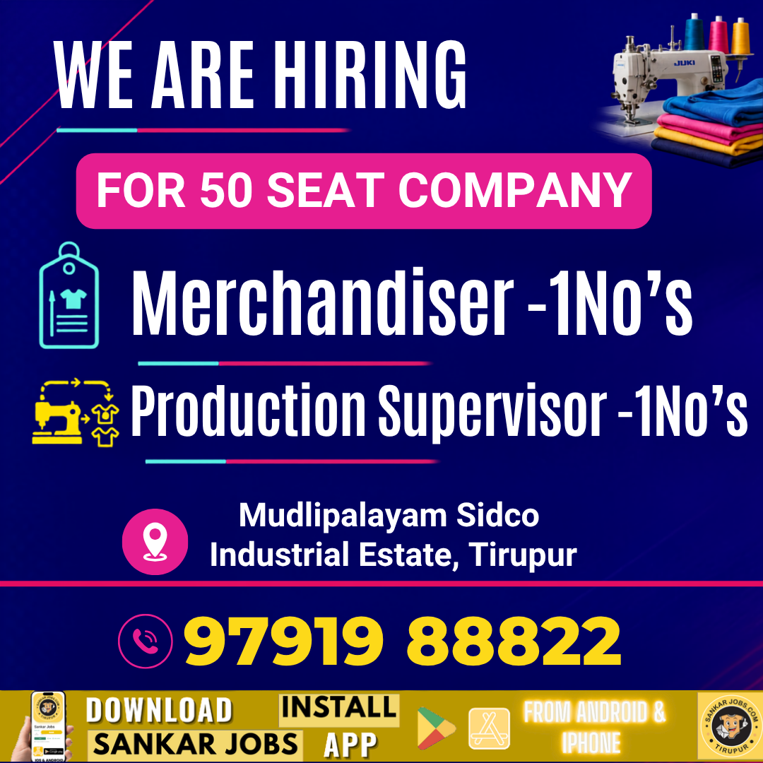 Garment Jobs
