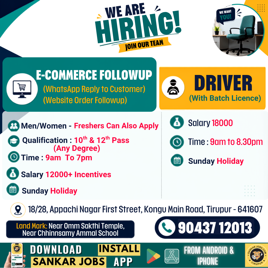Garment Jobs