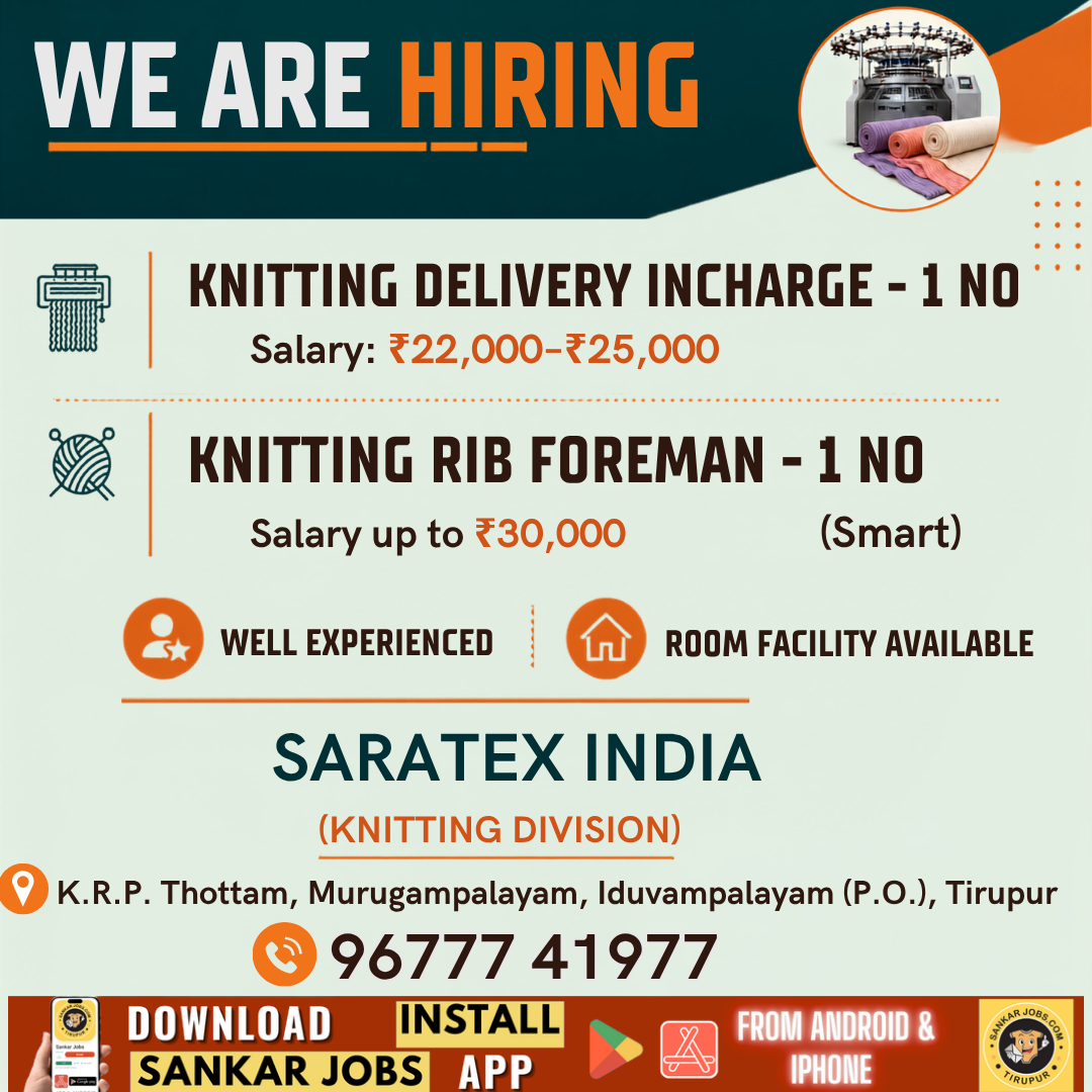 Knitting Jobs