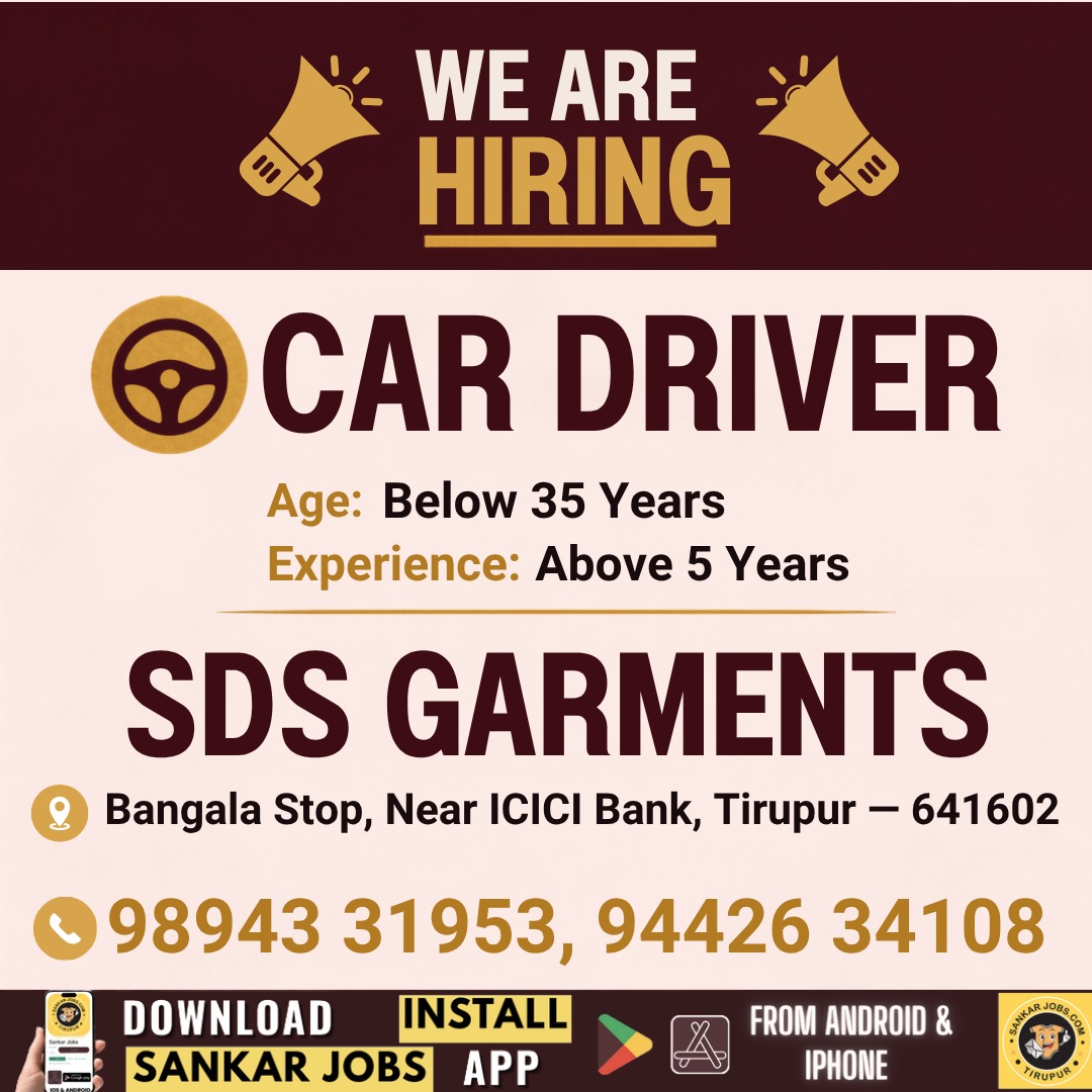 Garments Jobs