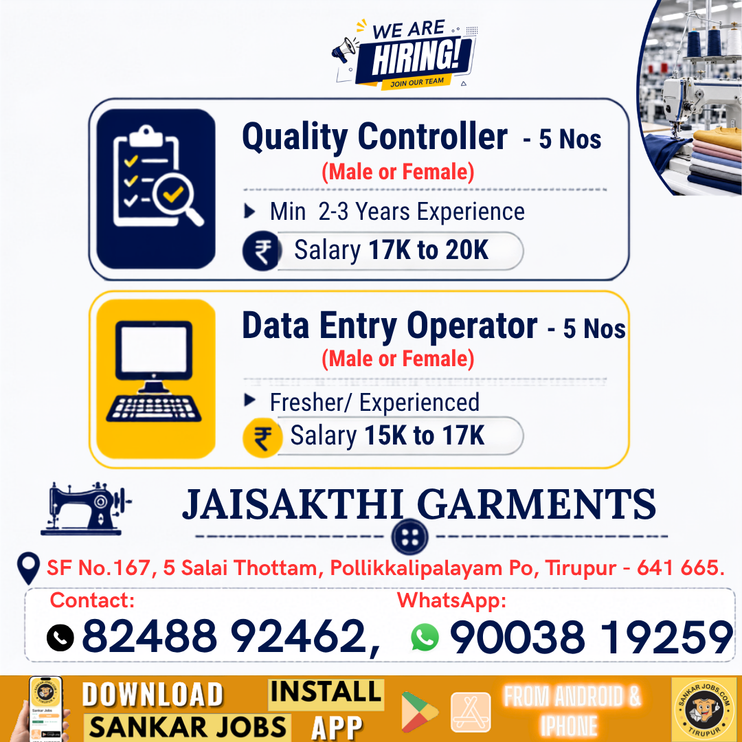 Garment Jobs