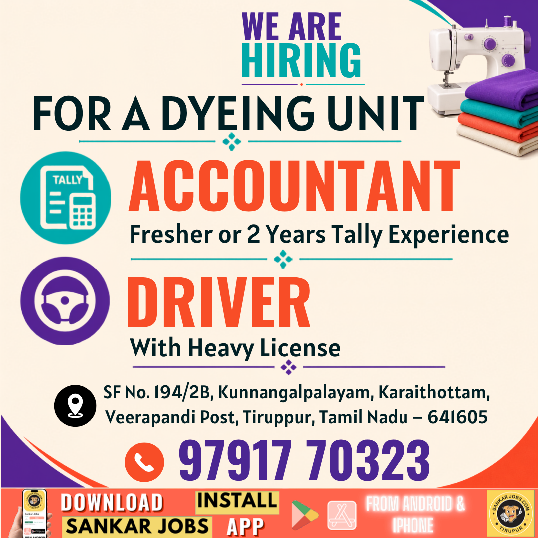 Dyeing Jobs