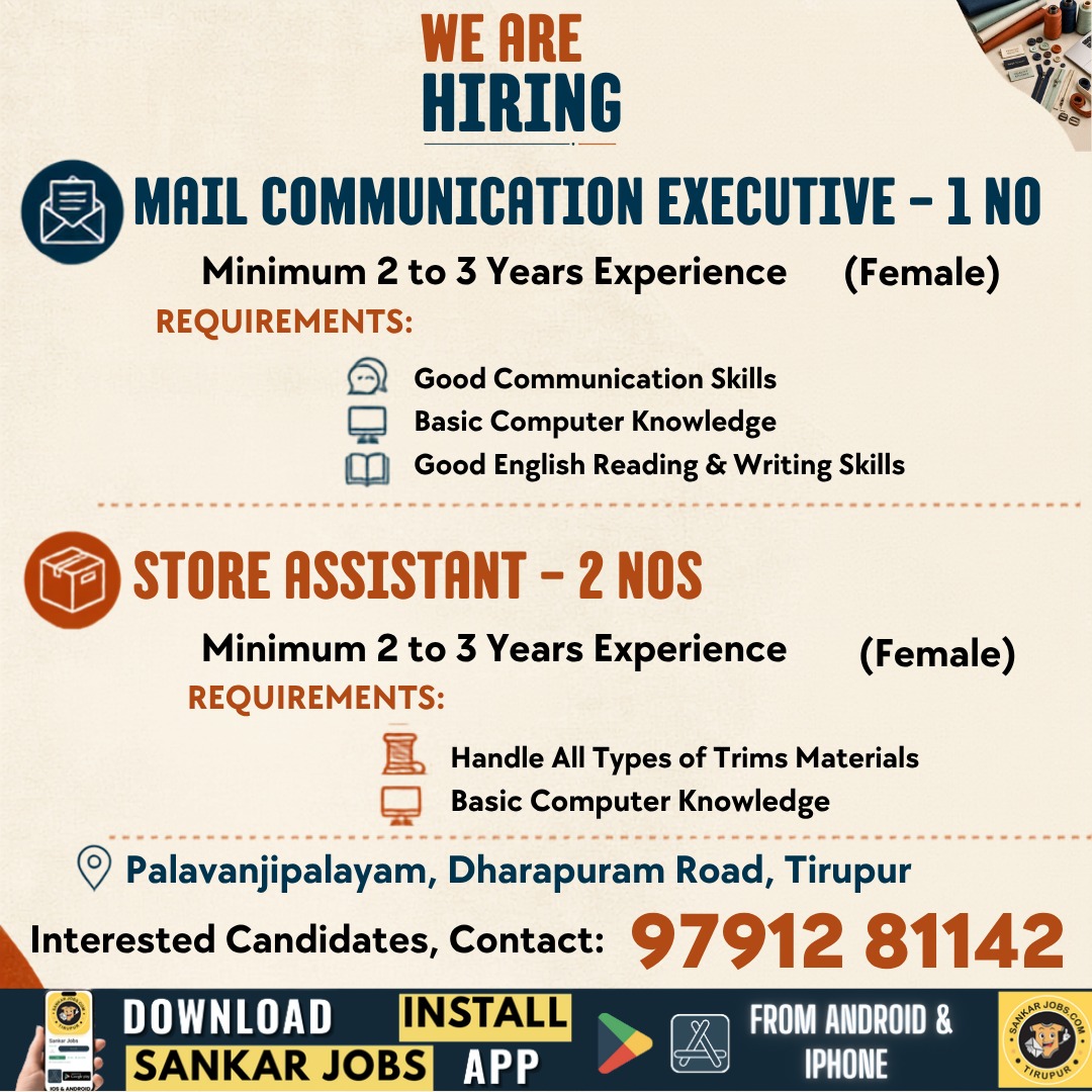 Garments Jobs