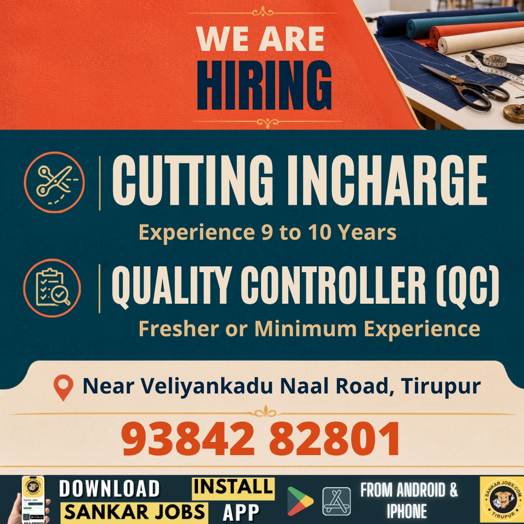 Garments Jobs