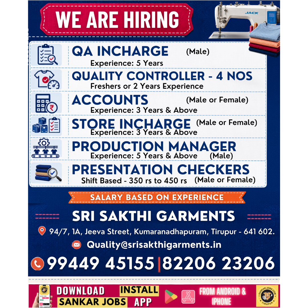 Garment Jobs