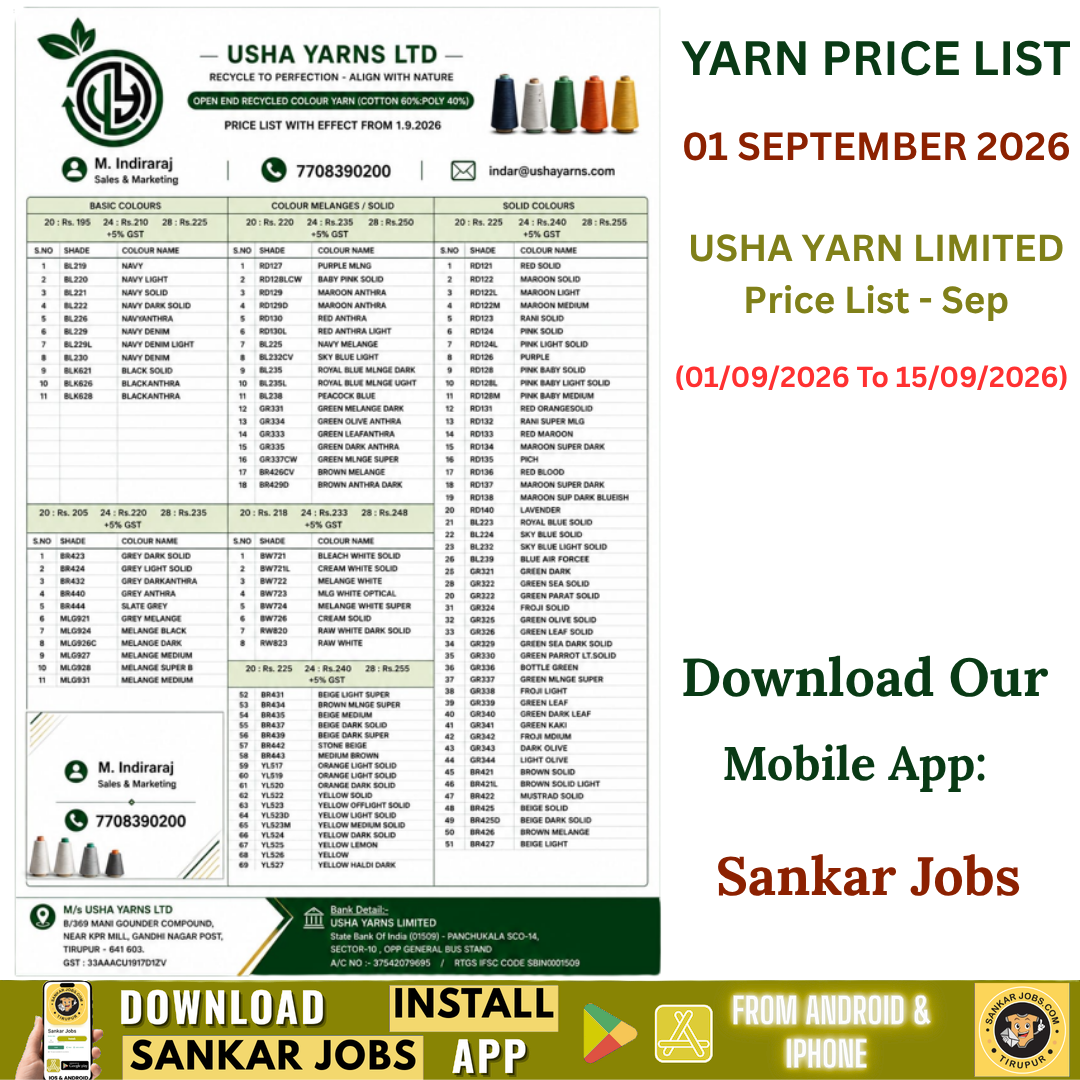 USHA YARN LIMITED