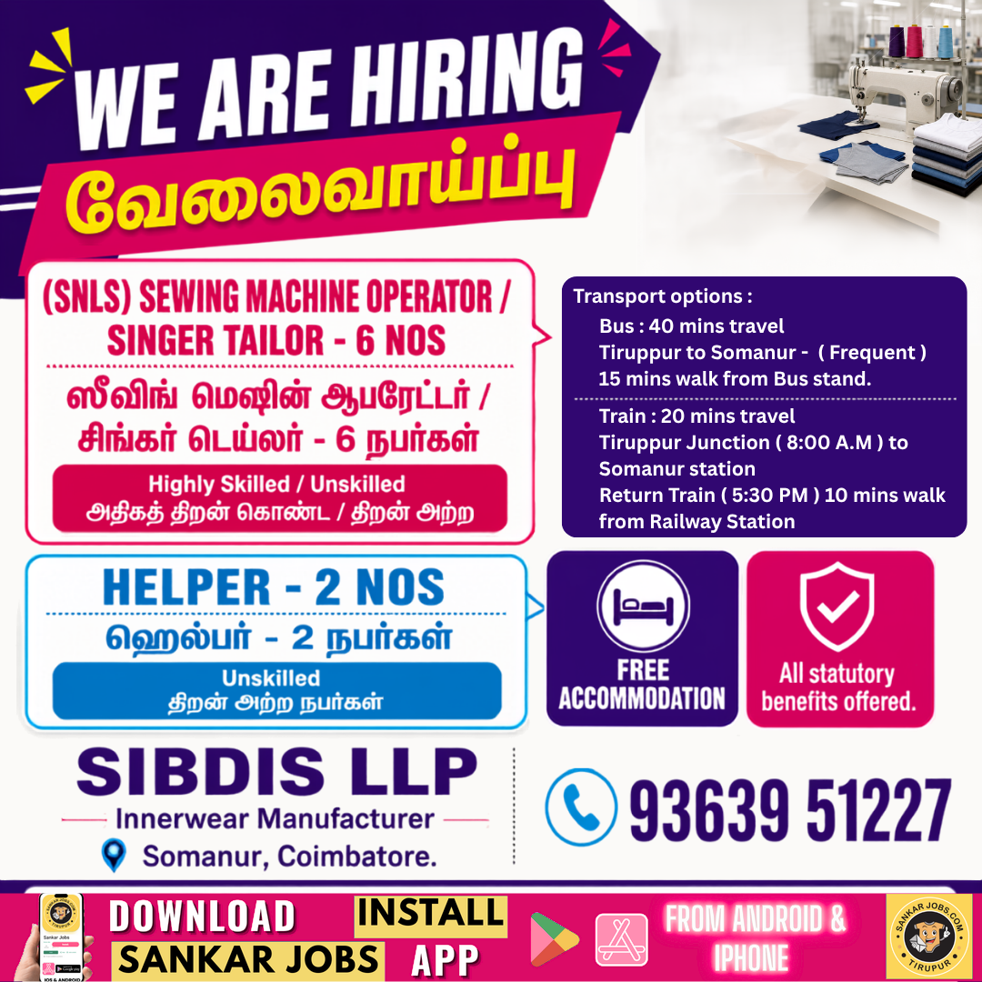 Tailor Jobs