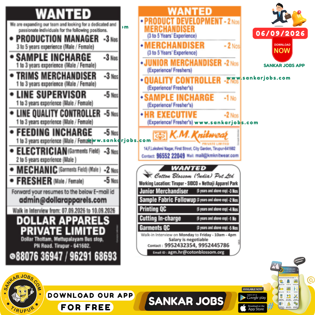 Garment Jobs