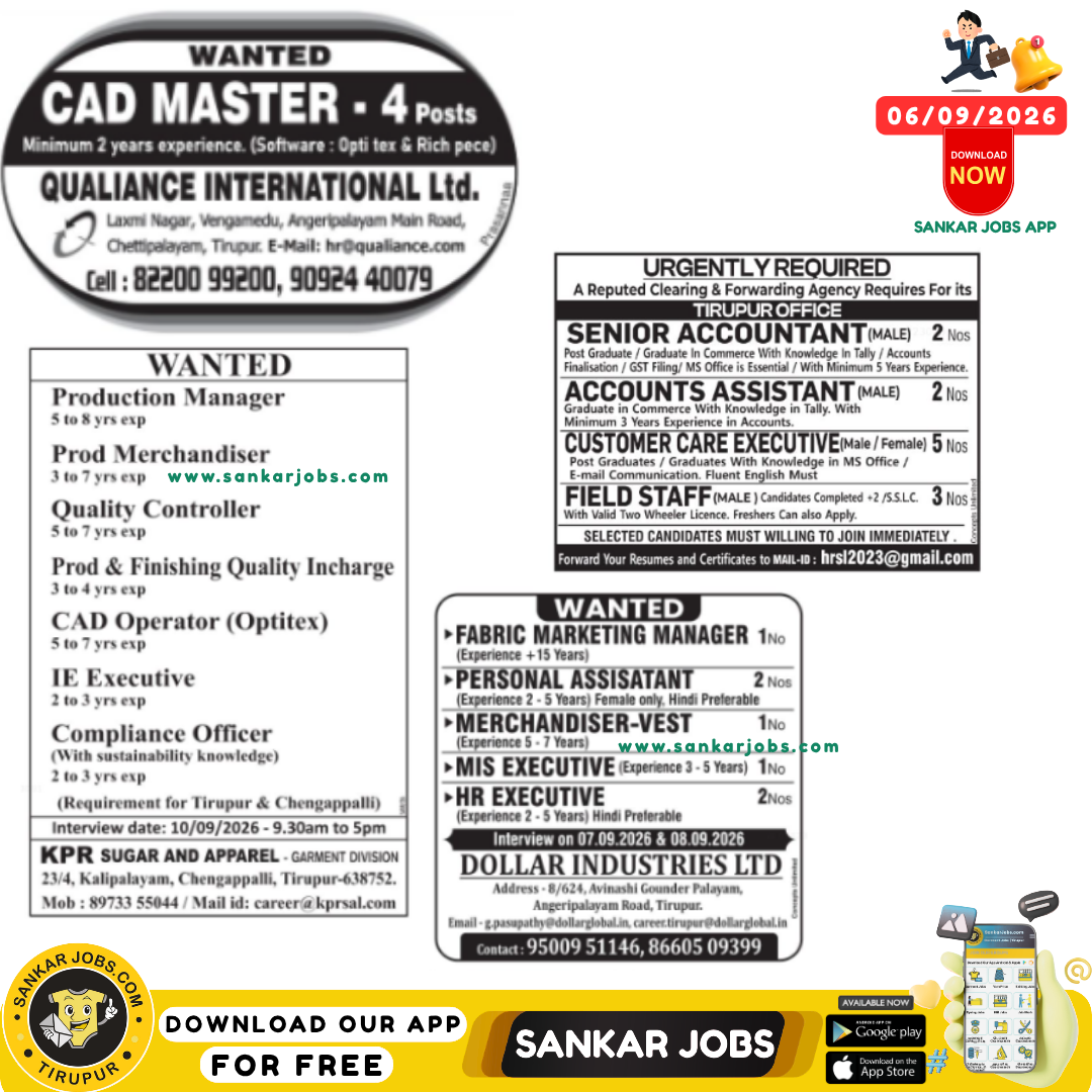 Garment Jobs