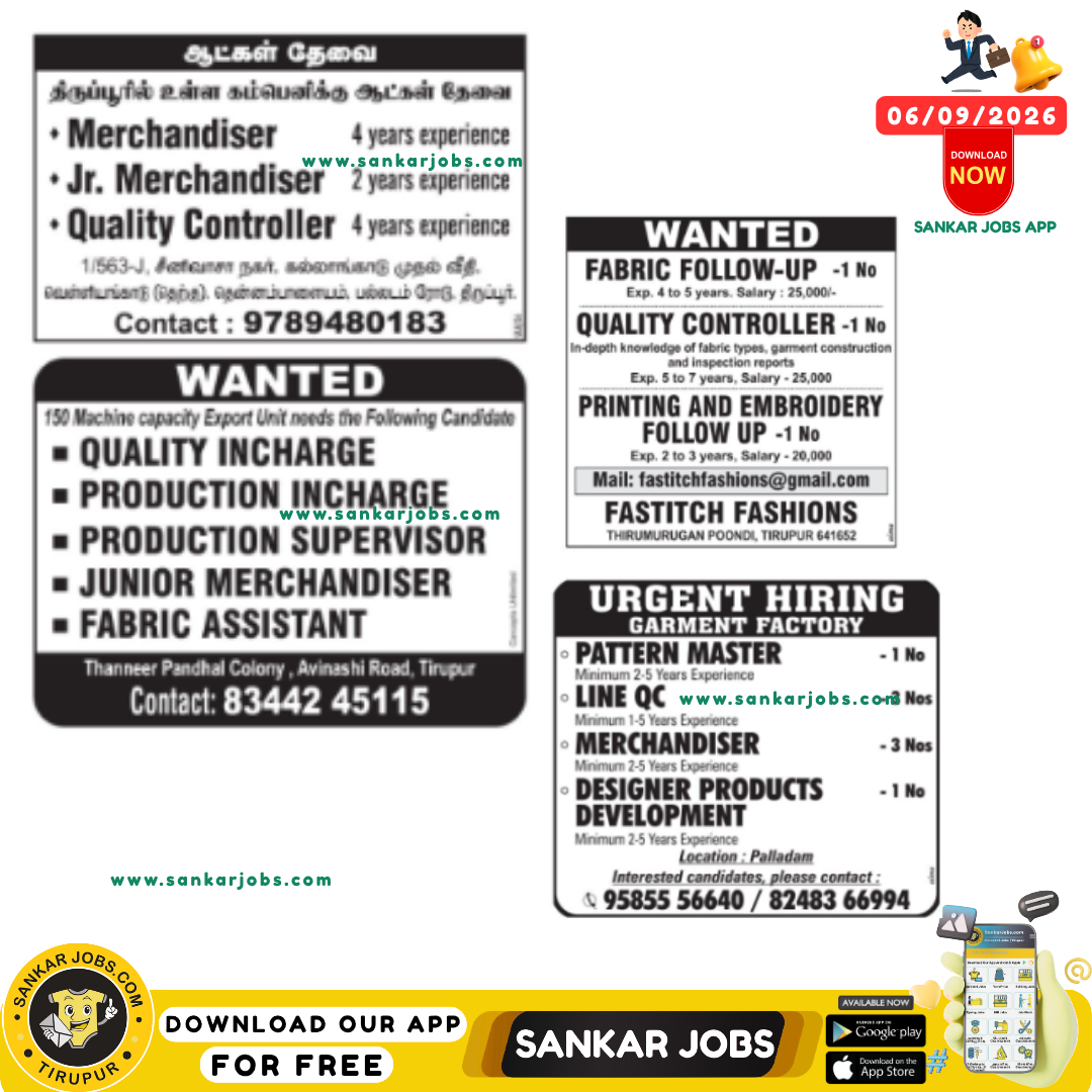 Garment Jobs