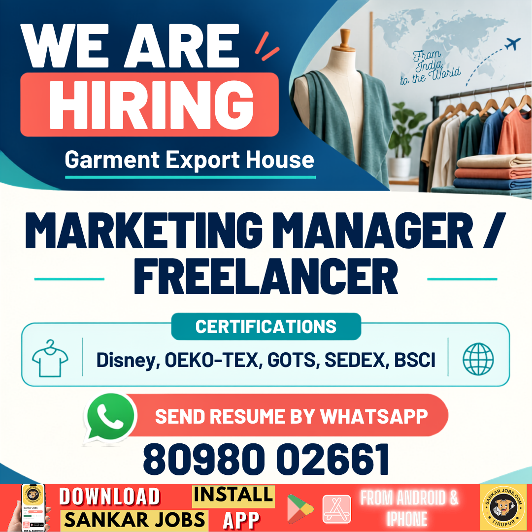 Garment Jobs