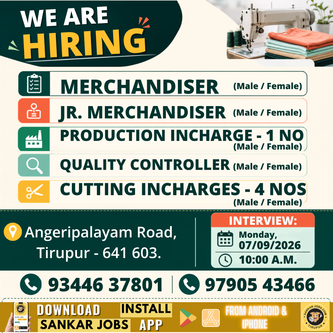 Garment Jobs