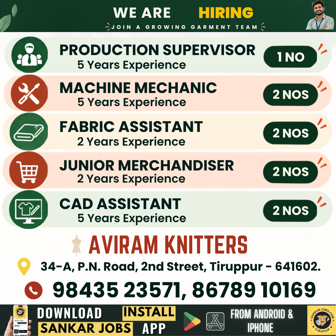 Garment Jobs