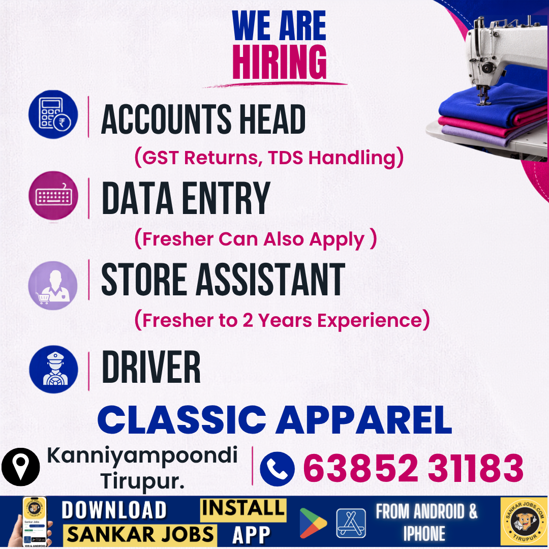 Garment Jobs