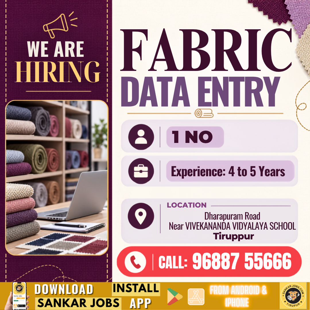 Garment Jobs