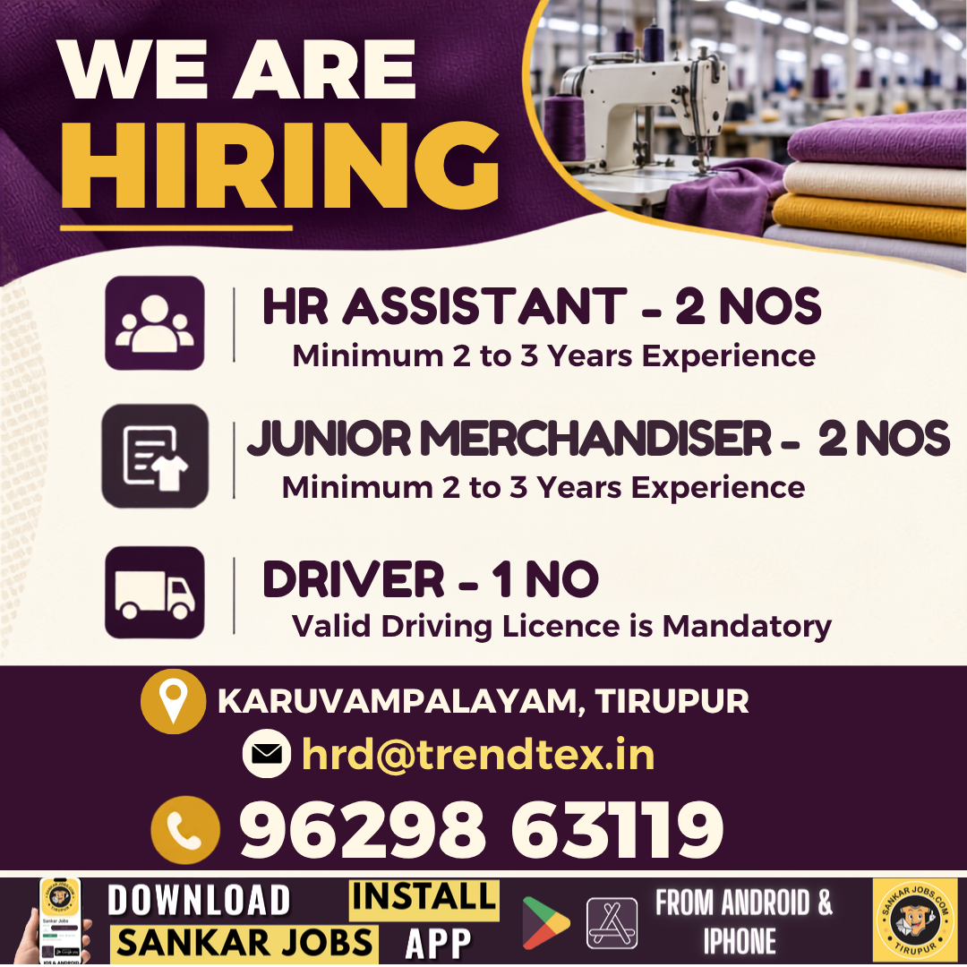 Garment Jobs